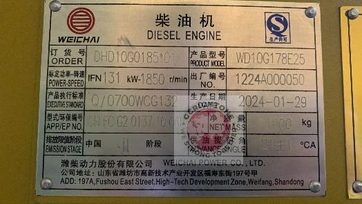 Дизельный двигатель WEICHAI WD10G178E25 3 Дизельный двигатель WEICHAI WD10G178E25